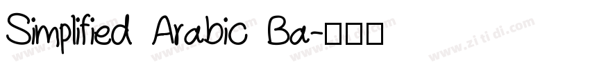 Simplified Arabic Ba字体转换